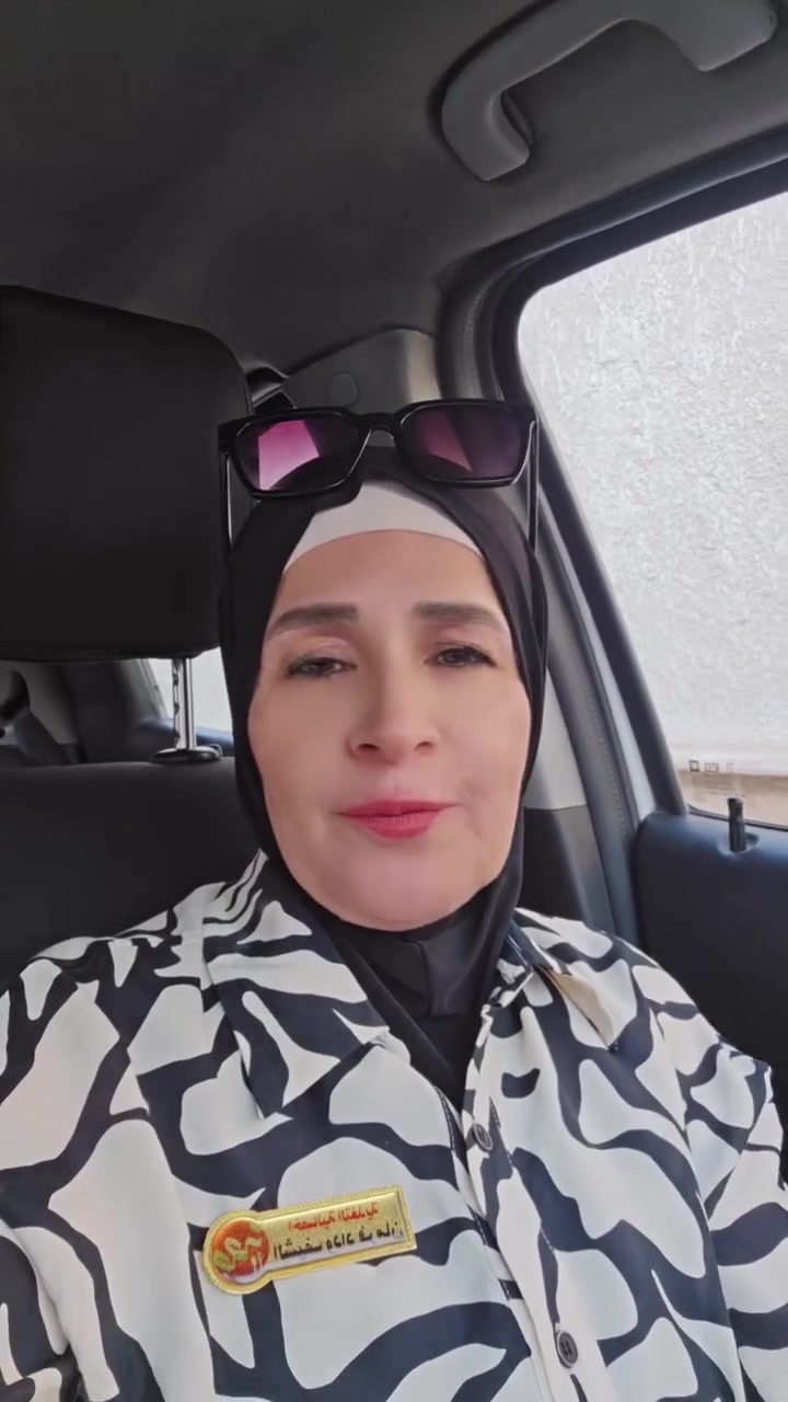أحبكم هوايه وأخاف على صحتكم كلشي يهون علمودكم أخصائية التغذية العلاجية والغذاء الصحي الشيف وداد فرمان بمعمل إسلوب حياة صحية للتواصل والطلب والحجز المسبق عل الواتساب تنوريني ***********# بغداد الكرادة العرصات
