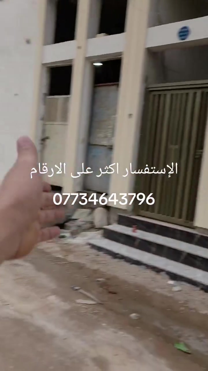 أبي الخصيب • ١٠٠م • بناء حديث