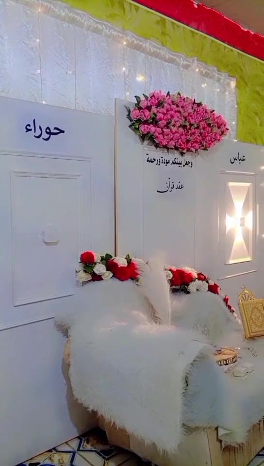 كوشه كاملة • نضيفه • ملحقات كاملة