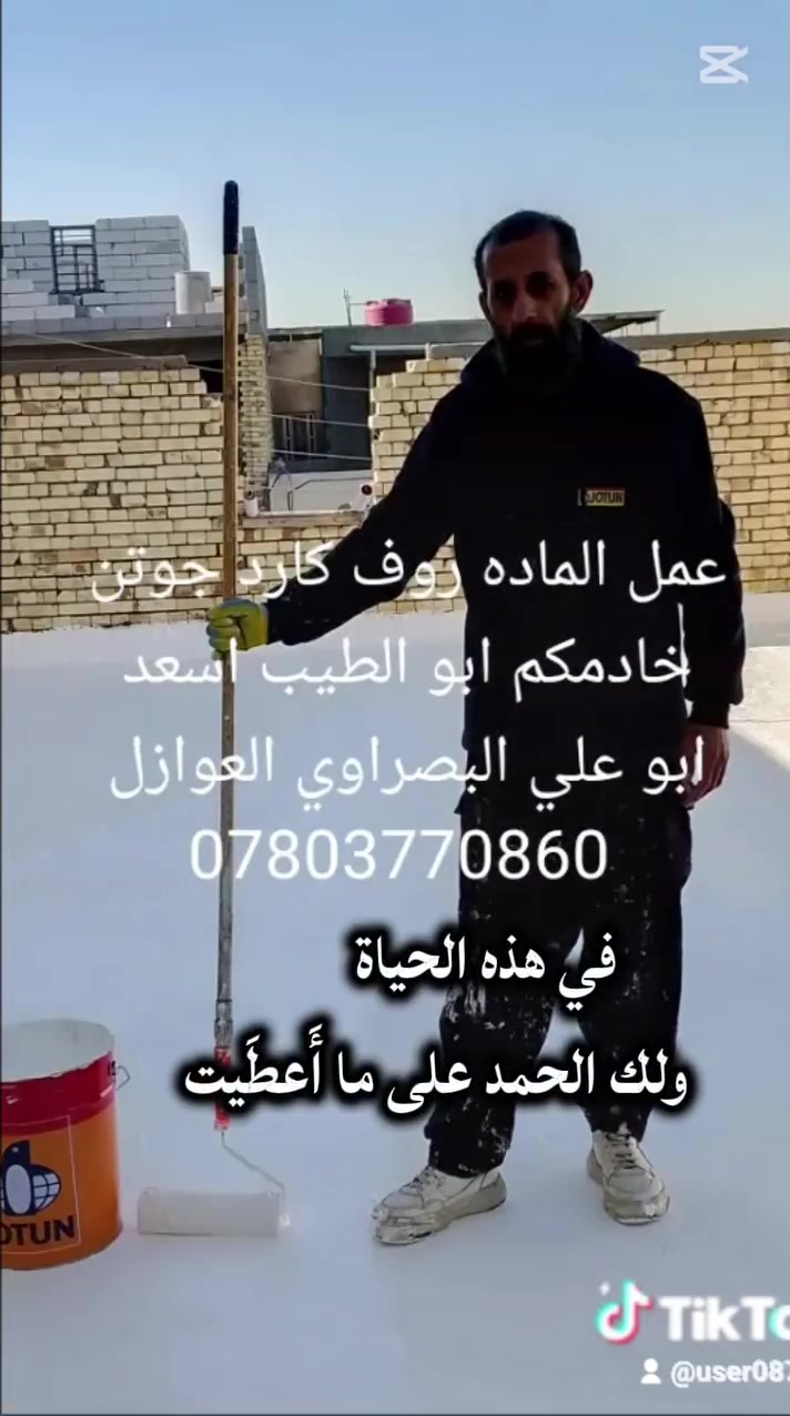 لا توجد تفاصيل
