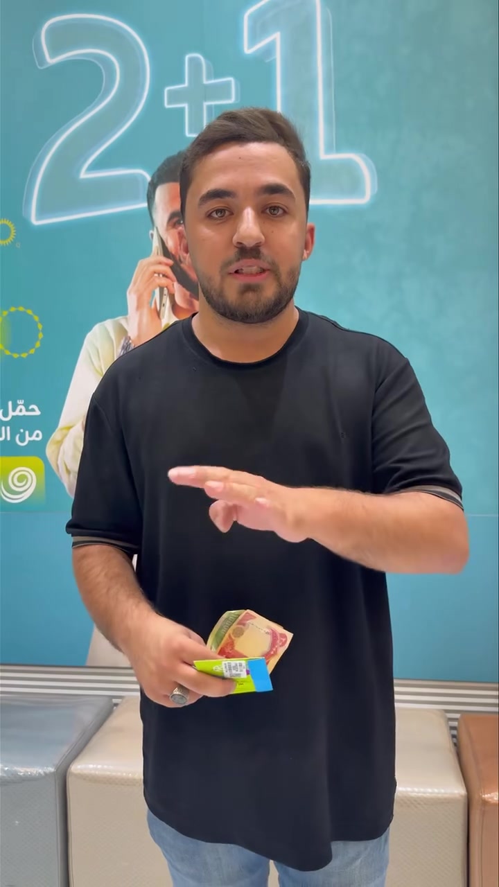 أقوى العروض من ملك العروض💪🏻
