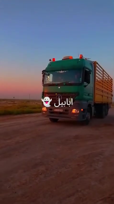 سلام عليكم اكتروز للبيع موديل 2004
لسياره وظع شركه بلادي مكفوله كفاله عامه
 تنباع شاصي اوكامل  فول مواصفات كامره وحساس 
 قماره ليزر رتايدر 5 طكات كاسحه زعانف بوقيات لافتات
تخم تاير جديد محوره مزوج قبل شهر 
***********
***********

