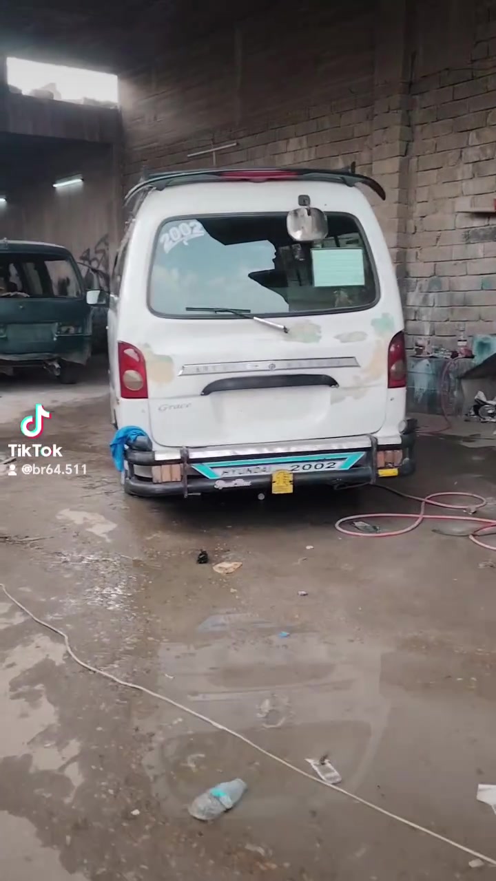 كراج • كيات اختصاص • الموصل