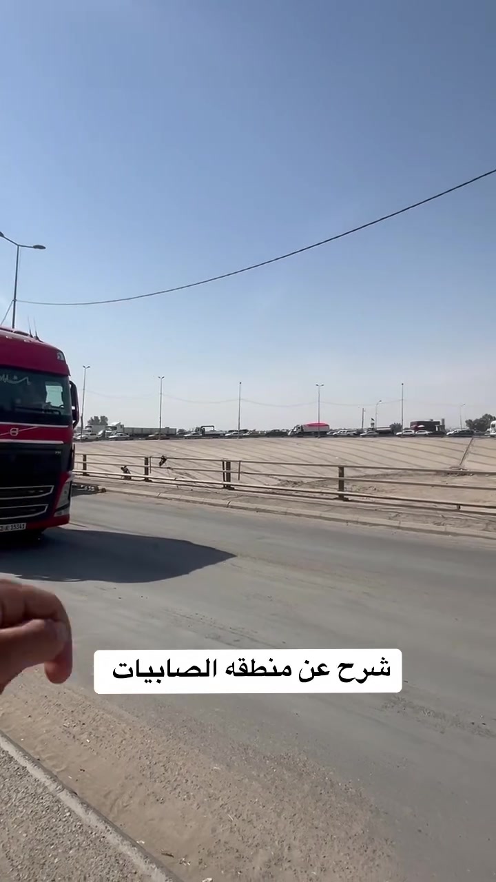 شرح عن اراضي منطقه الصابيات 
المساحات والخدمات والاسعار 
للستفسار ✅***********
