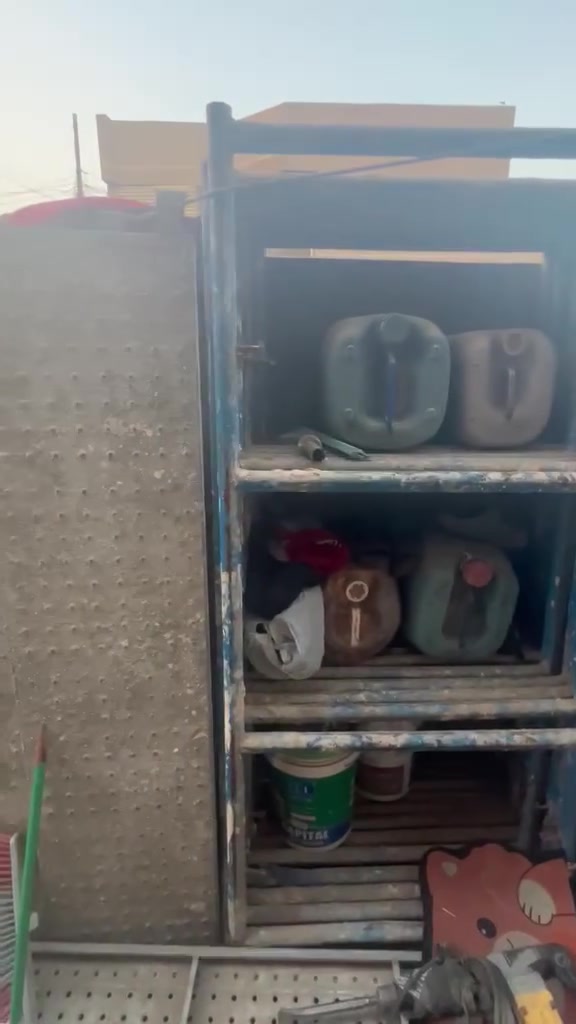 الاتصال على الرقم ***********
