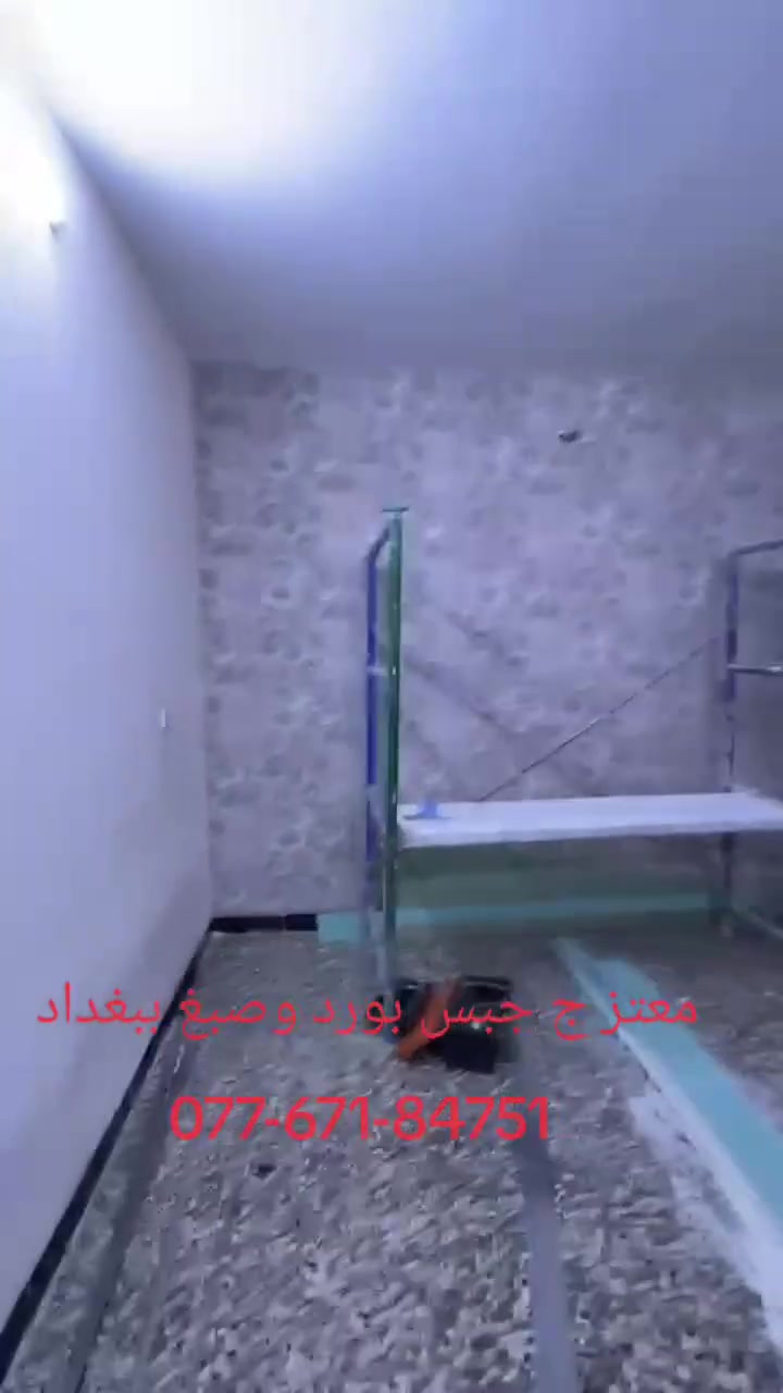 كادر مصرى جبس بورد وصبغ ‏‪***********‬‏
