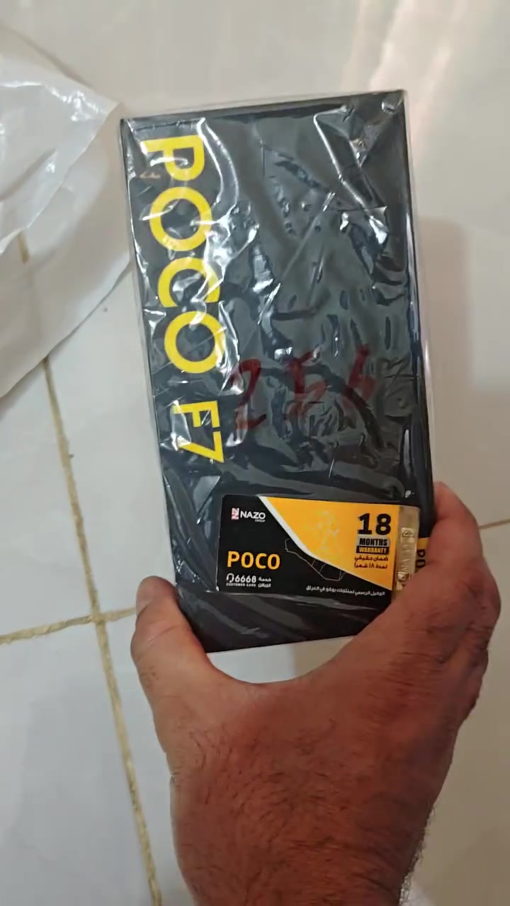 بوكو f7
جهاز جديد كلش توني ماخذه بطارية 98
ذاكره 256 فقط بي نقطه سوده بالشاشه موضحه بالمنشور 
طاح عليه القامجي مال نركيله وصارت هيج نقطه بس مامأثره ع شاشه ابد

بوبجي 120 فريم يشغل 
سعر 350 مجال قليل كلش مكاني شطرة ***********
