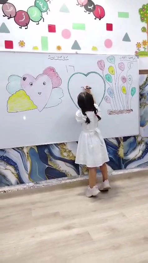​في روضتنا، لا نقدّم مجرد تعليم، بل نخلق بيئة ساحرة مليئة بالحب، الاكتشاف، والضحكات! نرافق أطفالكم خطوة بخطوة لبناء شخصياتهم وصقل مهاراتهم في أجواء آمنة ومحفزة. 💕✨
🎨 ما الذي يميّز روضتنا؟
​🧩 مناهج حديثة ومتطورة: نعتمد نظام  (Montessori) العالمي الذي يركز على التعليم التفاعلي، تنمية الذكاء، واستكشاف قدرات الطفل من خلال اللعب والأنشطة العملية.
​📚 تأسيس متكامل: برامج مخصصة لتأسيس الأطفال في اللغة العربية، الإنكليزية، والرياضيات بأساليب مبتكرة ومبسطة.
​🎨 أنشطة تفاعلية وفنية: ورش رسم، أشغال يدوية، وألعاب جماعية تعزز روح المشاركة والتعاون بين الأطفال.
​🛡️ بيئة آمنة ومهيأة: صفوف مجهزة بالكامل وكادر تعليمي وتربوي متخصص يحيط أطفالكم بالاهتمام والحنان.
​📢 أبواب التسجيل مفتوحة الآن للسنة الدراسية الجديدة! 🎒
المقاعد محدودة.. سارعوا بحجز مقعد لطفلكم ليكون جزءاً من عائلتنا السعيدة ومسيرتنا المتميزة.
​📍 العنوان:
الضغط - شارع 15 - قرب حسينية جعفر الصادق.
​📞 للتواصل والاستفسار:
***********
​✨ روضتنا.. بيتكُم الثاني ورعايتنا لأطفالكم لا تنتهي
​في روضتنا، لا نقدّم مجرد تعليم، بل نخلق بيئة ساحرة مليئة بالحب، الاكتشاف، والضحكات! نرافق أطفالكم خطوة بخطوة لبناء شخصياتهم وصقل مهاراتهم في أجواء آمنة ومحفزة. 💕✨
