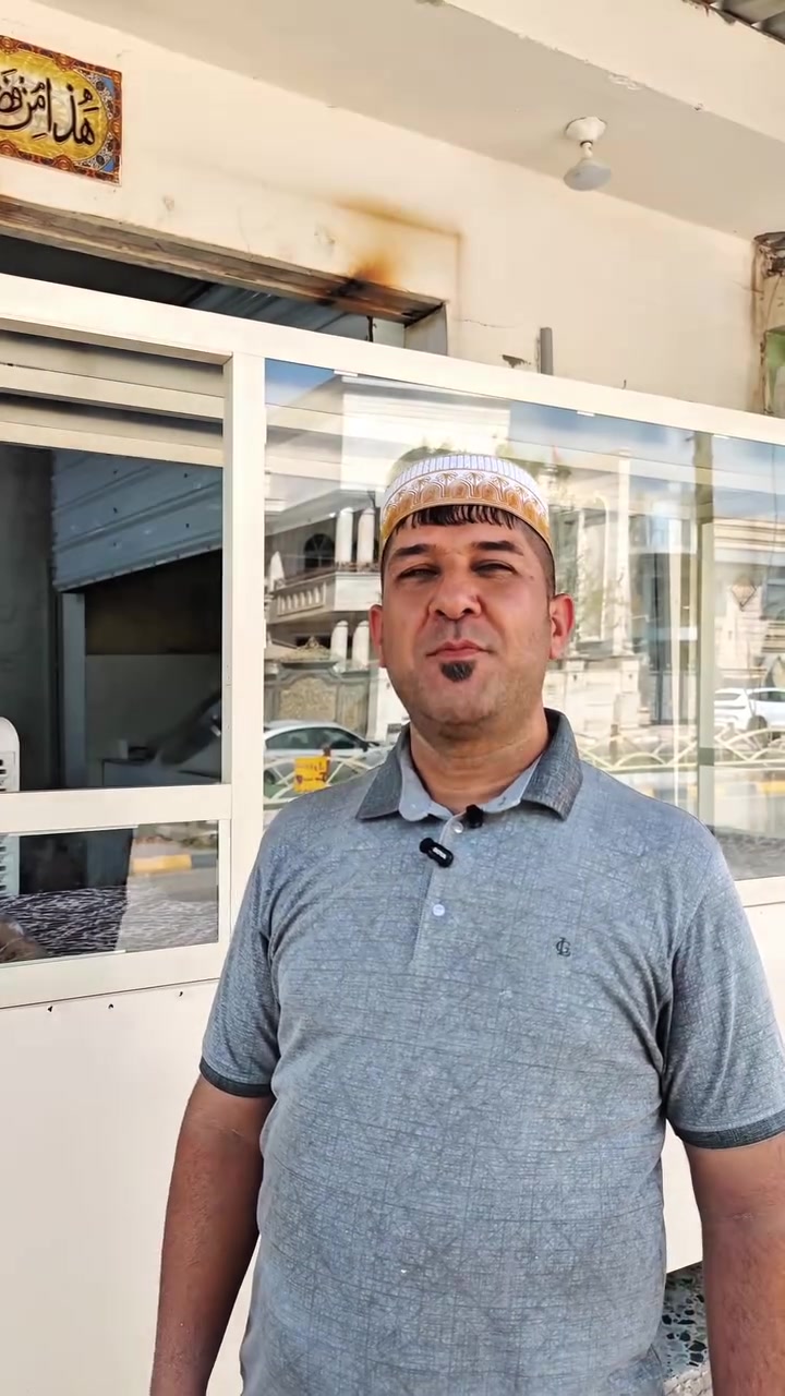 رجعنا من جديد ❤️‍🔥

بعد غياب أكثر من سنة، مخبز صديقنا وجارنا جاسم أبو جعفر رجع فتح أبوابه من جديد، وإن شاء الله رجعة خير ورزق وبركة 🌹

إذا مشتاقين لخبز المخبز، هسه رجعنا نخدمكم من جديد ❤️

📍 الكوت – منطقة الهورة – شارع القائممقام
📞 جاسم أبو جعفر: ***********

إعلان وتصوير: حسين عادل العجياوي للتصوير 📸
عندك مشروع وتريدله إعلان؟ راسلني وأخليه يوصل للناس بطريقة حلوة.

