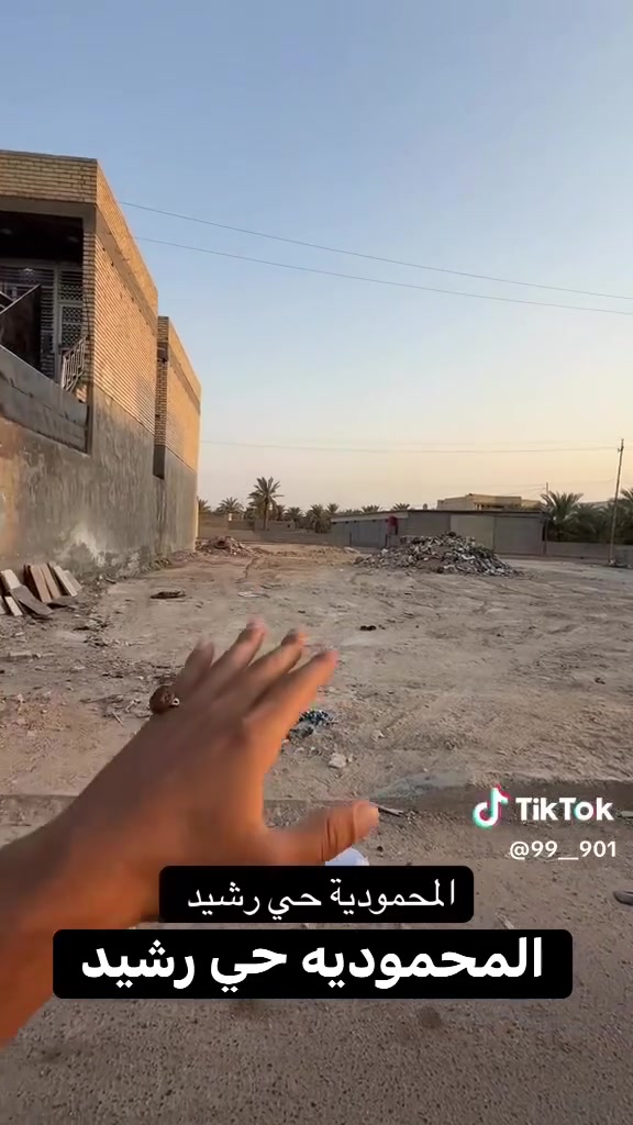 سلام عليكم توجد قطعه طابو زراعي سند 25 قرار محكمه قطعه قرب مخزن كهرباء مقابيل مدرسه حكيم  توفر كافه خدمات  مساحه قطعه 315 متر واجيه قطعه 15 متر نزال 21 متر  الاستفسار الاتصال على رقم ***********
***********
