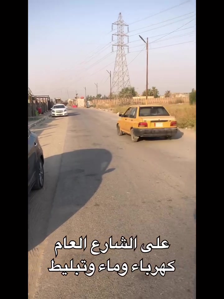 واتساب ***********
