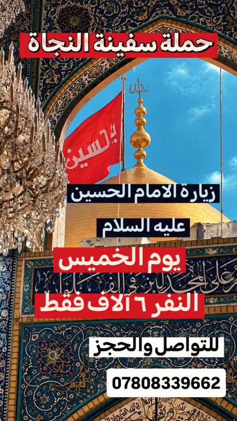 لا توجد تفاصيل
