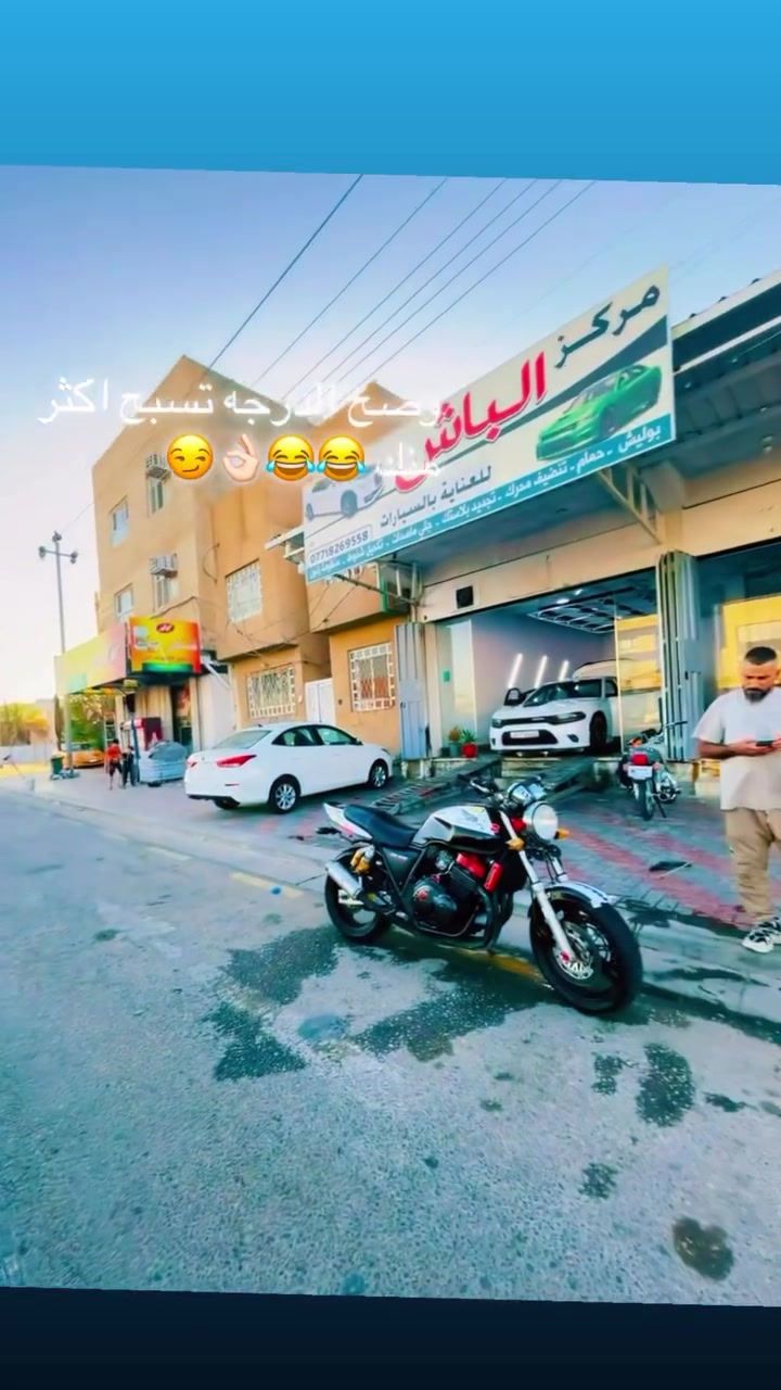 سلام عليكم عيناي حبايبي
سيبي فور جيل اول 

درجه كفاله عامه من كلشي وكلها ستندر اعيد واكررر كفاله فقط مفتوح قبق كور 

باقي كفاله درجه ضفيره عقل شاصي كله ستندر وكفاله 2001 كفاله كهربائيات شغله من الف لياء نكر سلف بكل وقت اي نقص معوزهه شعله ومعدل تحفر لكاع كفر 

درجه عليهه ادامه كامله من دهن موتل مي زيتي اصلي مو تجاري 

تخم بلك اصلي شعري اصلييييي 

اورق أصولي وكامله مكمله 

درجه عوزهه بس سايق 

مكاني كربلاء 

للاستفسار الاتصال على الرقم أو خاص وبعيوني

***********

***********
