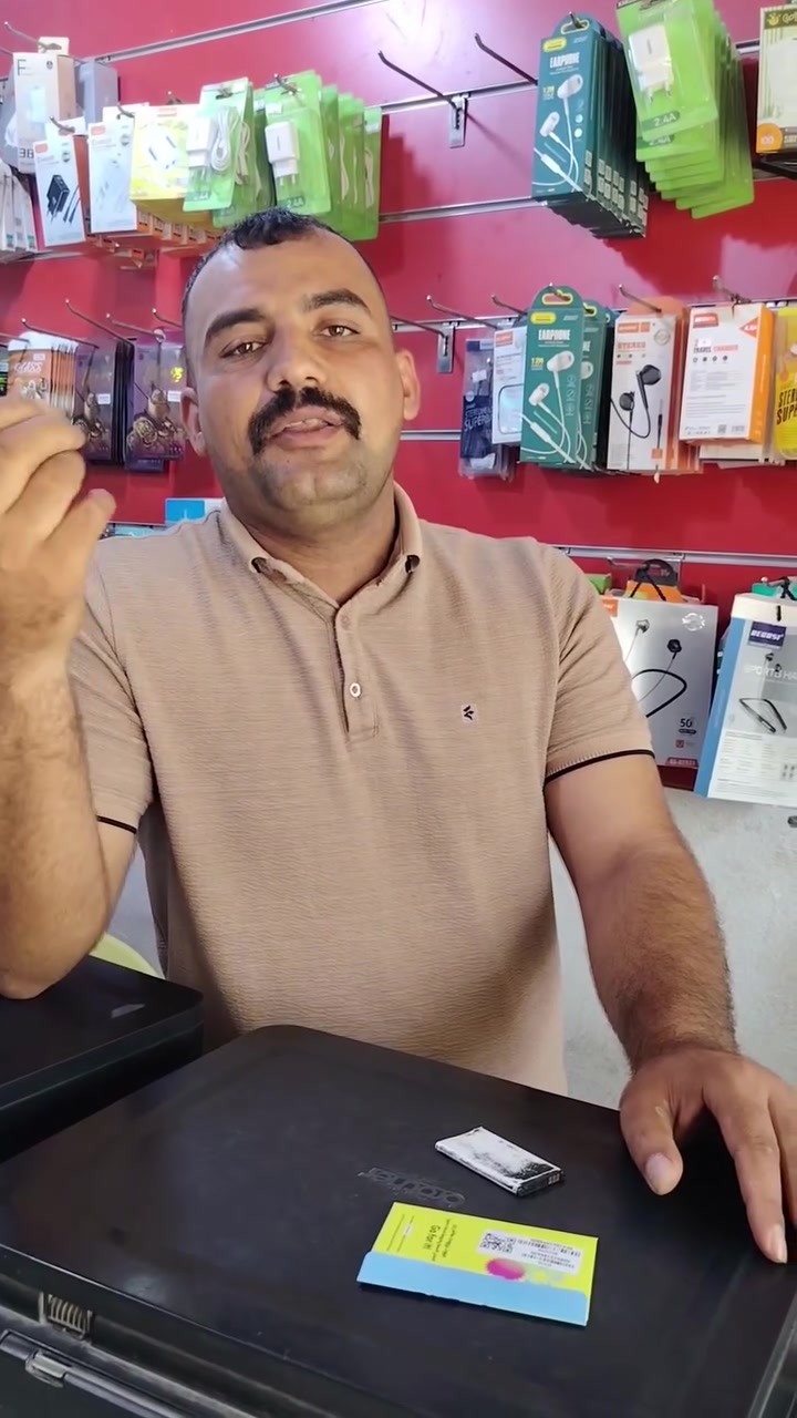 نشر إعلانات • عقارات • ناحية القادسية