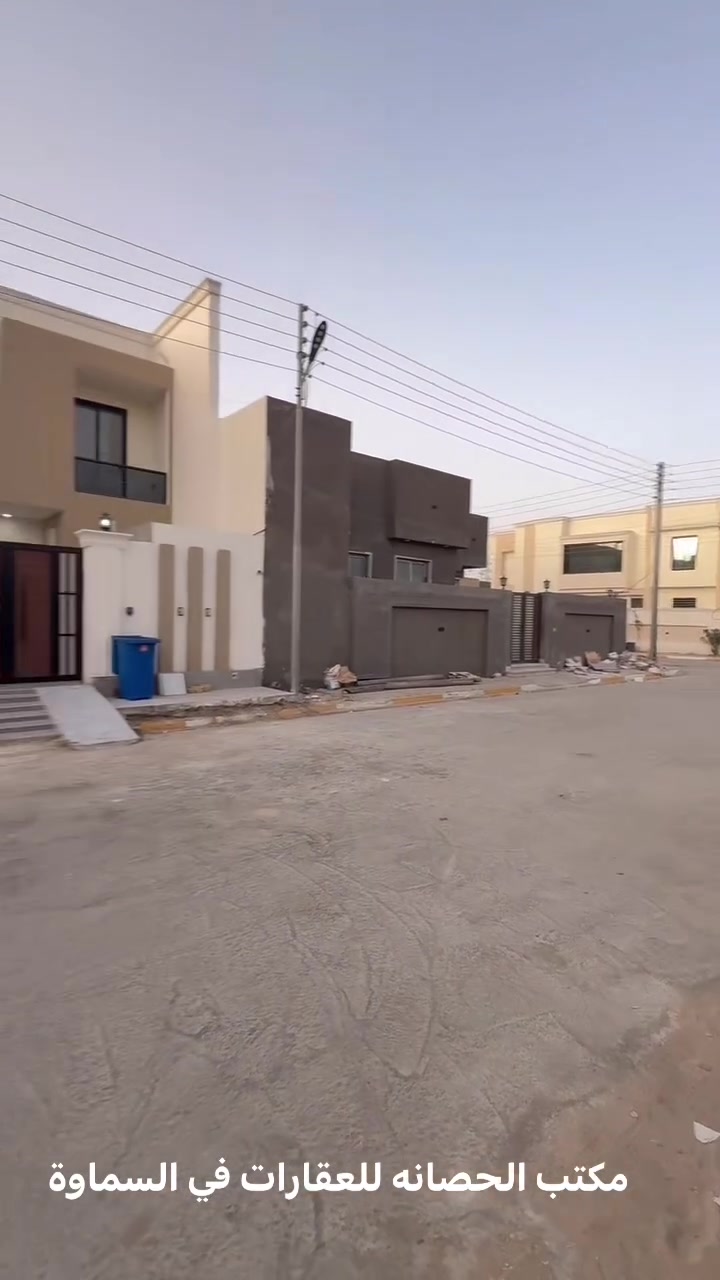 دار سكن للبيع طابقين بناء حديث درجة أولى 
مساحة ٣٠٠ متر وتفاصيل مذكوره في تصوير إدنا 👇

المكتب السماوة إسكان مقابل صيدليه رواد. 

رقم الأول  ***********
رقم الثاني ‭***********‬
