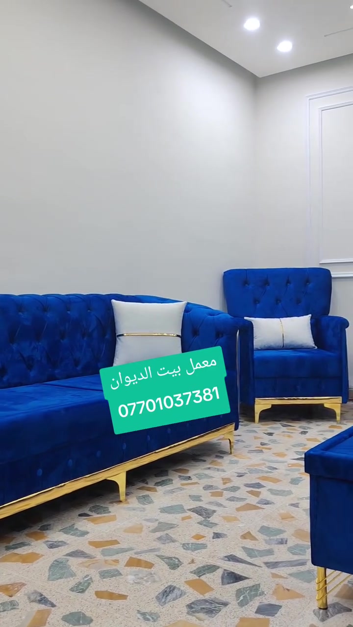 لا نحكی ولا نجامل لاحد
اعمالنا اثبات علی مصداقیة اعمالنا 
فی بیت احد زبائننا الف الف مبروك لصاحبنا 
***********
او مراسة عالخاص
