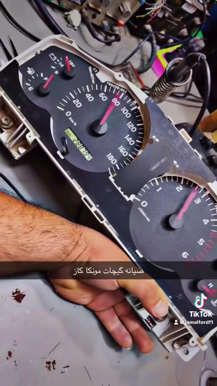 صيانه • لاندكروز • بغداد الموال