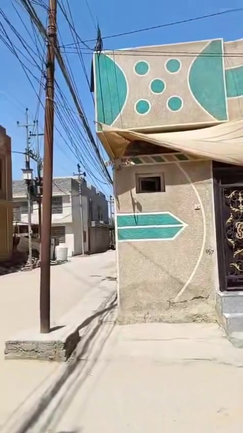 بيت في كربلاء كافة الخدمات 

شراء مباشر من صاحب البيت
مكلف بالنشر ***********
