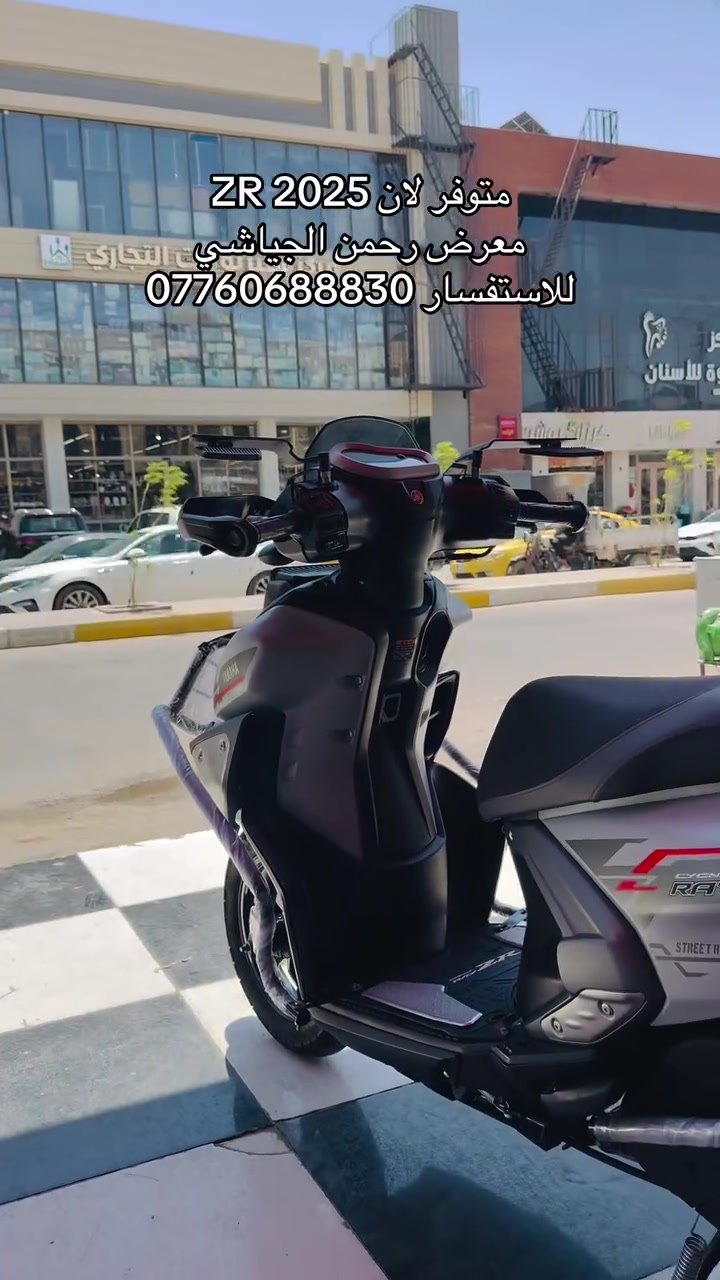 معرض رحمن الجياشي 
للاستفسار ***********

