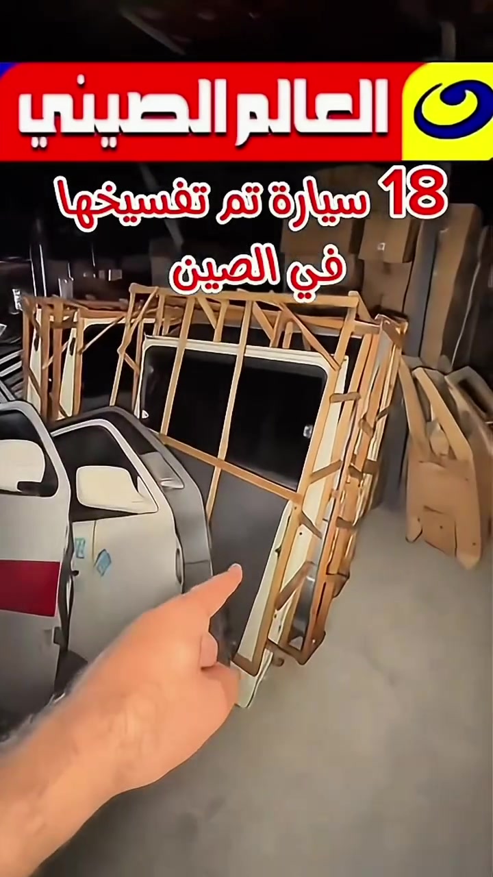 خدمة بلاش • فتح وشد المحرك • توصيل مجاني