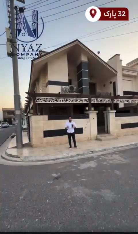 ٣٢ بارك • مفروش بالكامل • اطلالة خضراء