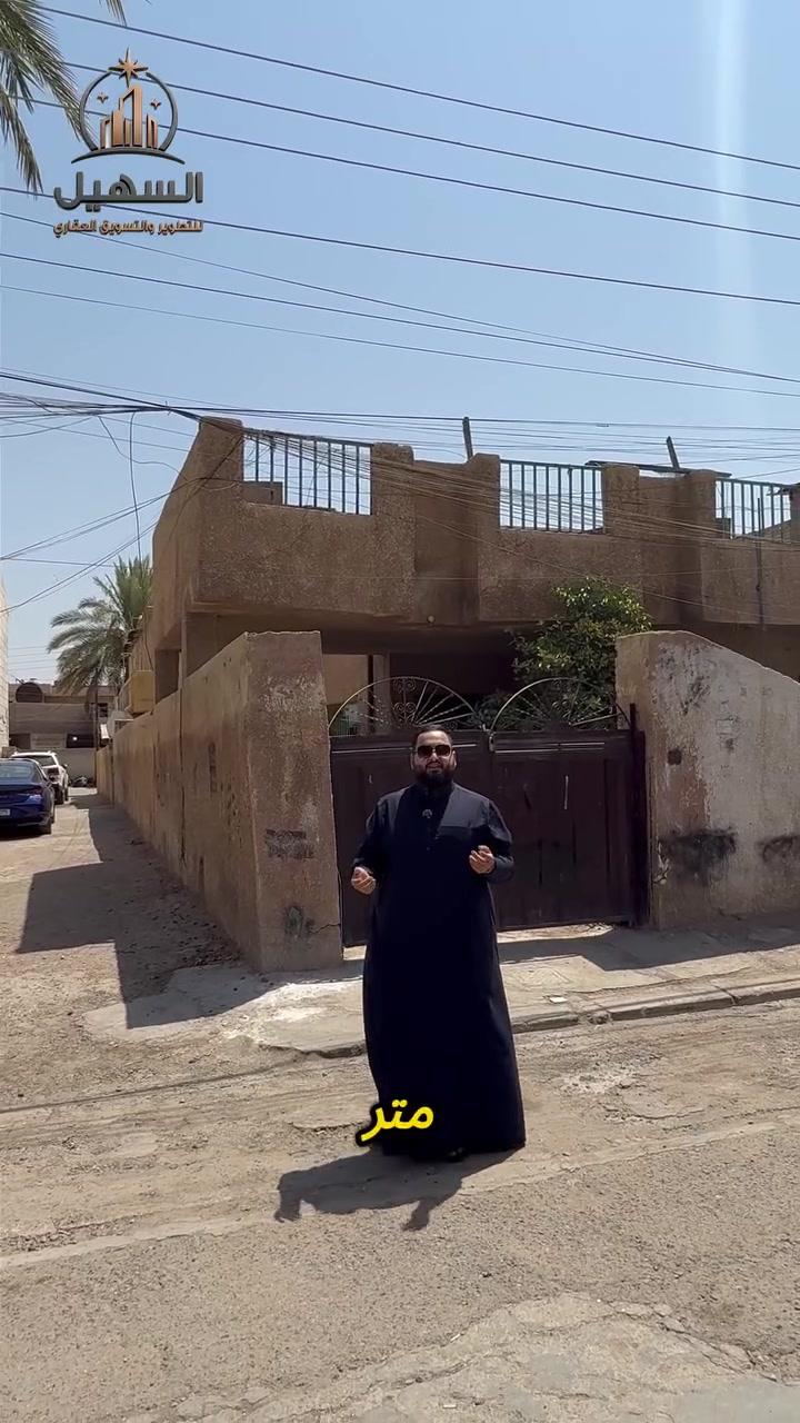 قطعة ارض  مساحة  96م  الواجهة 8م والنزال 12م 
تباع  كاملة او تقطيع  48م  عدد  2 

للاستفسار 📞: ***********
                           *********** 
 او زورو موقعنا 📍: الغزالية - شارع مدير الامن - مقابل مطعم فرايد چكن 
#السهيل_للتسويق_العقاري  #عقارات #عقار
