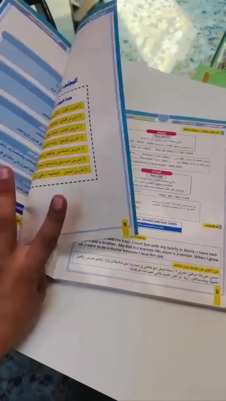 لا تخلي الإنكليزي يتراكم عليك… ابدأ من هسه 💪📚
📚✨ توفرت الان في مكتبة ركن الطالب ملزمة  الاستاذ حسين طعين لمادة الإنكليزي للصف السادس الابتدائي ✨📚
لكل الطلاب الراغبين بالمراجعة والدراسة بطريقة مرتبة وسهلة 💯📖
🔹 ملزمة الاستاذ  حسين طعين 🔹 مادة اللغة الإنكليزية 🇬🇧 🔹 شرح كل يونت موجود على اليوتوب يساعدك على فهم المادة ومراجعتها 🔹كل فصل يحتوي على نماذج اسئلة وزارية مع الحلول 
 مناسبة للمراجعة والاستعداد للامتحانات ✍️
📌 متوفرة الآن في مكتبة ركن الطالب،
العنوان -السماوة حي الصدر شارع مصرف الدم 🙋 
للطلب والاستفسار مراسلتنا على الواتساب ***********
