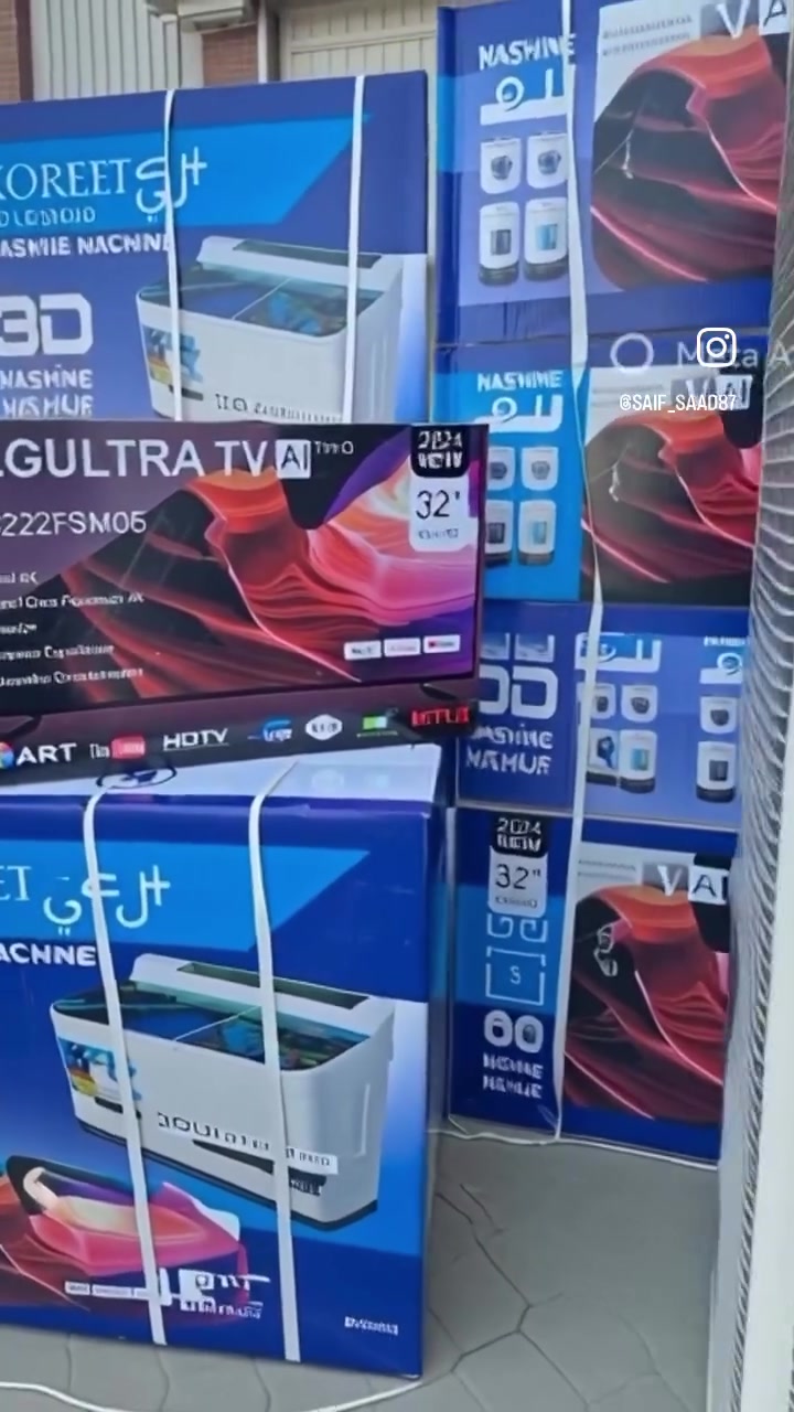 الجامعة • مفتوح ٢٤ ساعة • بشهادة الزباين