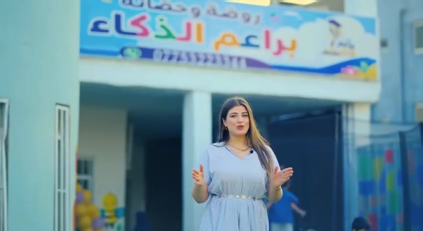 نستقبل براعمنا من عمر 6 اشهر ولغاية 6 سنوات
تطبيق خاص بالاهل (لتتبع الطفل داخل الخط ولمعرفه نشاطاته اليوميه )
كاميرات اون لاين ( تابع طفلك بشكل مباشر اينما تكون )
وجبه طعام صحية
منهج تعليمي معتمد للاستفسار: *********** البنوك - قرب مستشفى الشعب مقابل  قاعة هوم بلازا - فرع خان مندي
