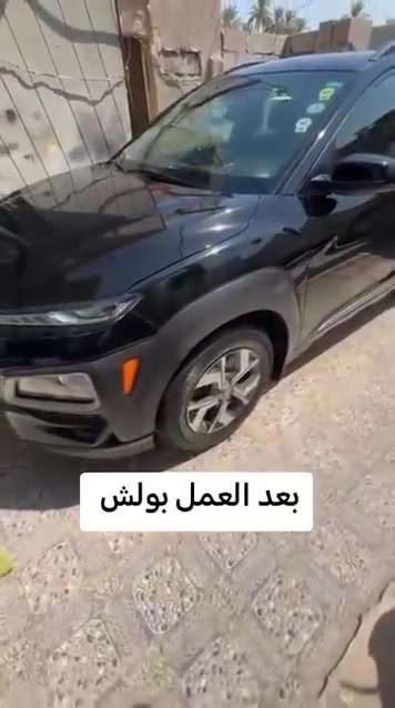 نانو سيراميك • فابلون شركة • بولش