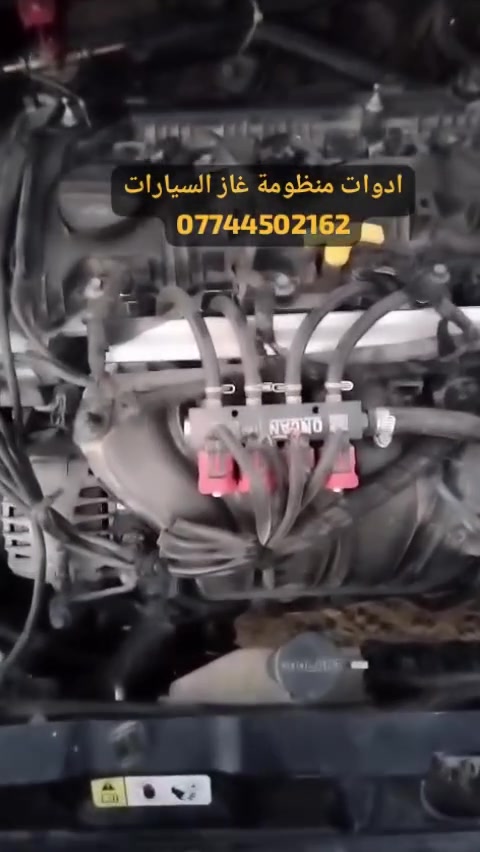 كردى / عربى 

رأي زبون بعد تجربة منتجاتنا ، البخاخات الاصلية حصراً متوفرة لدينا 

#الثقة_والضمان_ميزتنا 

لطلب منتجاتنا راسلونا على الخاص او على الوتساب 
***********

متوفر بيع بالجملة والمفرد اسعار مناسبة
