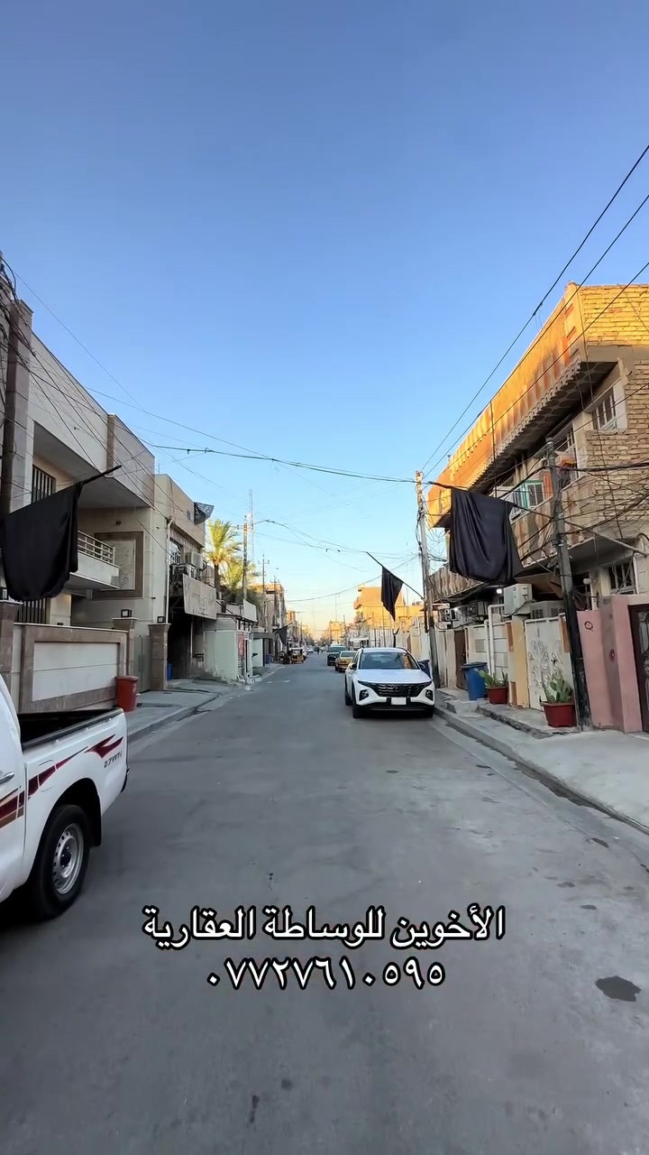 الأخوين للوساطة العقارية / المكتب مجاز رسمياً ووكيل منصة عقارية استثمر بأمان ✨
***********

