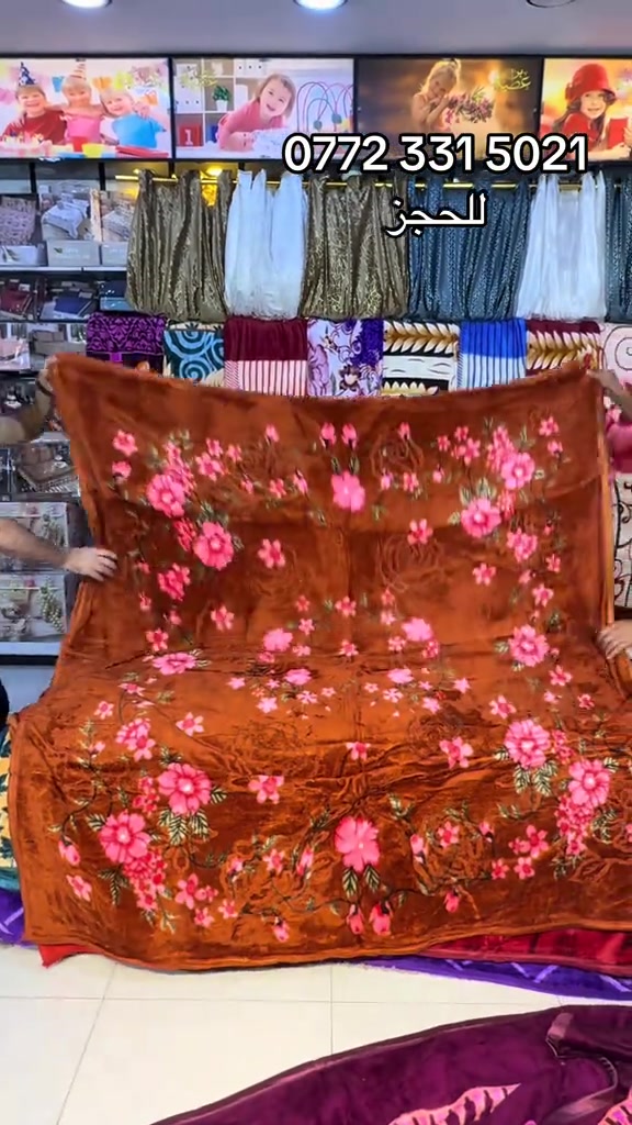 

نص مكتوب في الصور:
- *********** للحجز