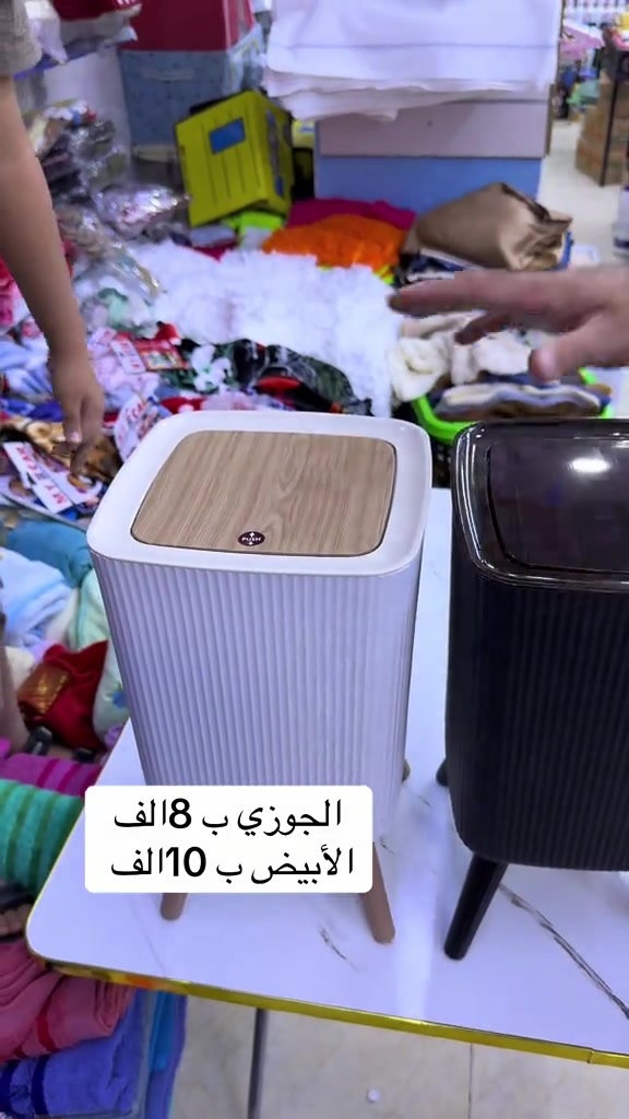 حاويه نفايات كلش حلوه   رقم الحجز *********** 

نص مكتوب في الصور:
- الجوزي ب 8 الف الابيض ب 10 الف