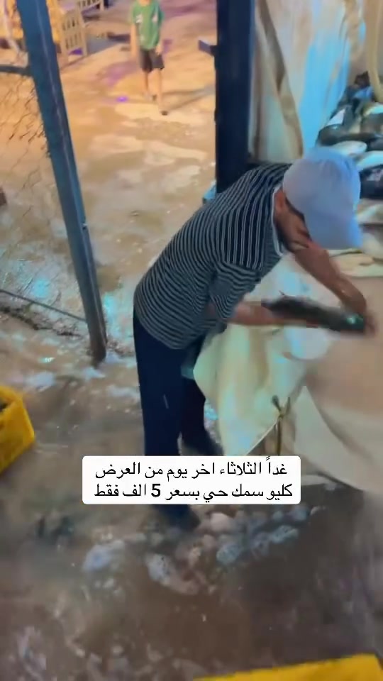 اسماك_ومشويات_تحسين_الشمري
📍عنوانُنُا : قرُب جسر الصويرة مجاور المعهد التُقني 
رقمنا : ***********
***********
اذا حابين تتواصلوا ويانا وتحجزون ارقامنا مفتوحه شوكت متريدون 
زورونا وشرفونا يم اسماك تحسين الشمري 
اسماك تحسين الشمري

