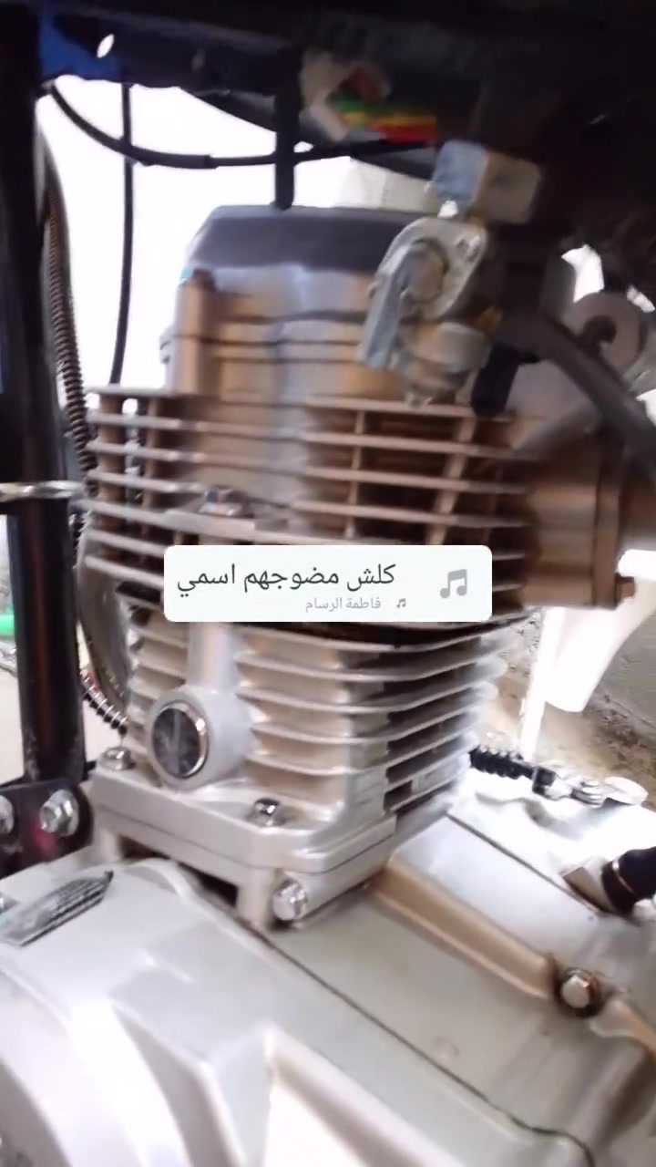 سلام عليكم ورحمه الله وبركاته
دراجه للبيع اربعه كير  موديل 26 سعر 750
بيها مجال بصيط  
لعنوان بغداد مدينت صدر 
***********
واتساب
