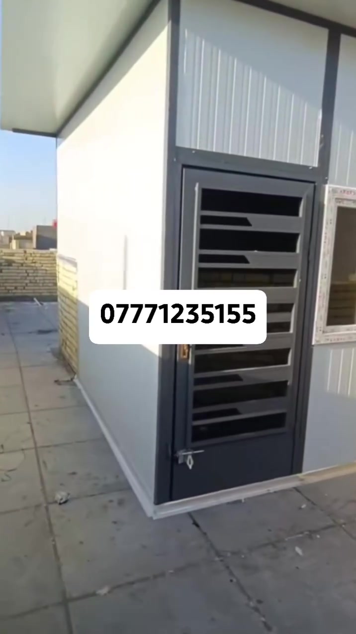 مظلات حديثه • كي سبان 0.5 • ساندويج بيوت