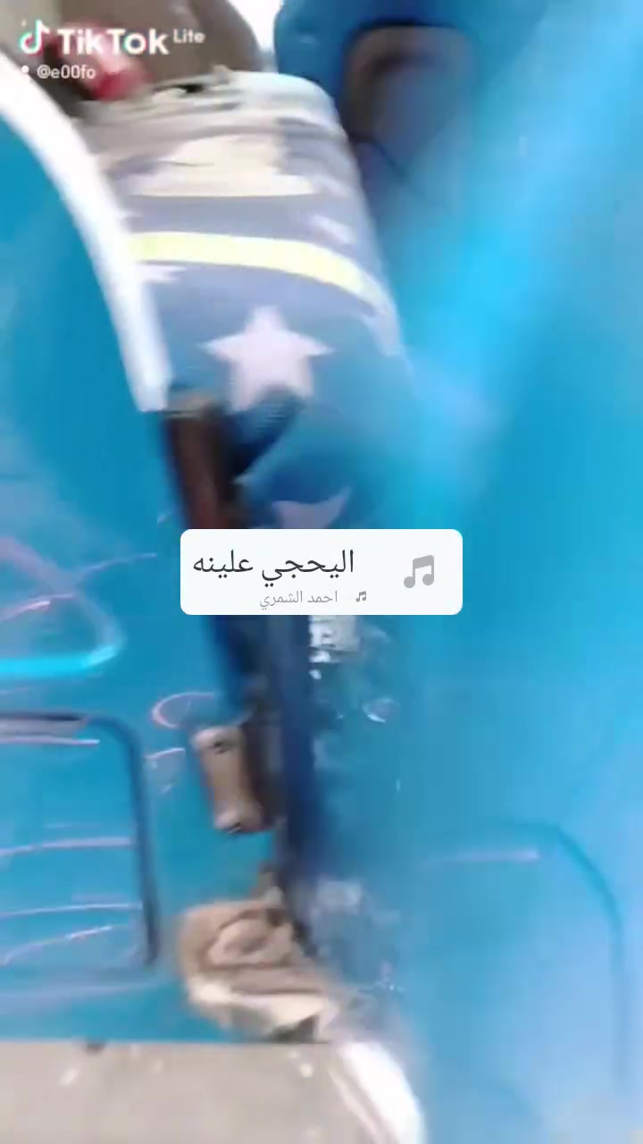 سمكرة وصبغ • تكتك • شغل دراجه