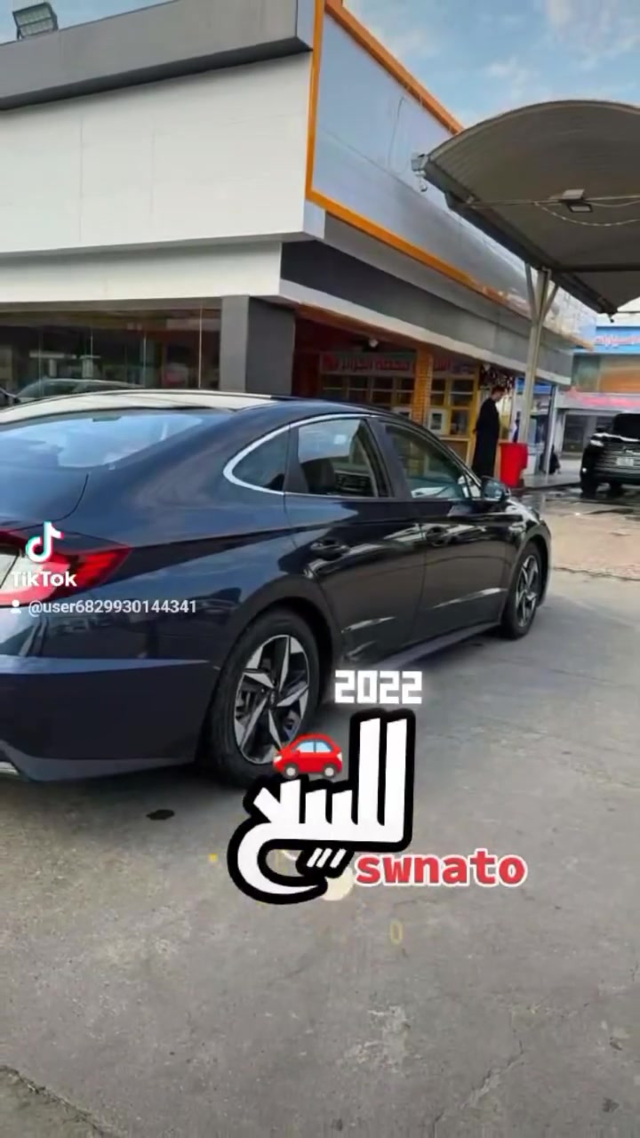 سلام عليكم 
عرض للبيع سوناتا 
موديل 2022 غاز بلاد شكل الجديد
 السياره بيها بابين صبغ صفحه العبري حساسات خلفيه ورادار امامي وهواي مواصفات بيها 
سعر السياره 155 وبيها مجالا
عنوان البصره ابو الخصيب ***********
