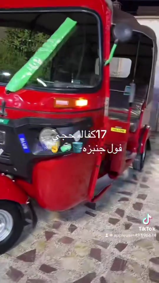 جمعه مباركه عليكم للبيع مديل2017
رقم بغداد شرط التحويل مكفوله بس دوس باقي
كفاله مكينه بوش وبستم مال 20جاهزه عله اخر حبايه تختم تاير ابو الحيه تراي زيرو عنوان بغداد 
المدينه حي طارق القديم السعر خابر ودلل 
***********
وات ساب ***********
