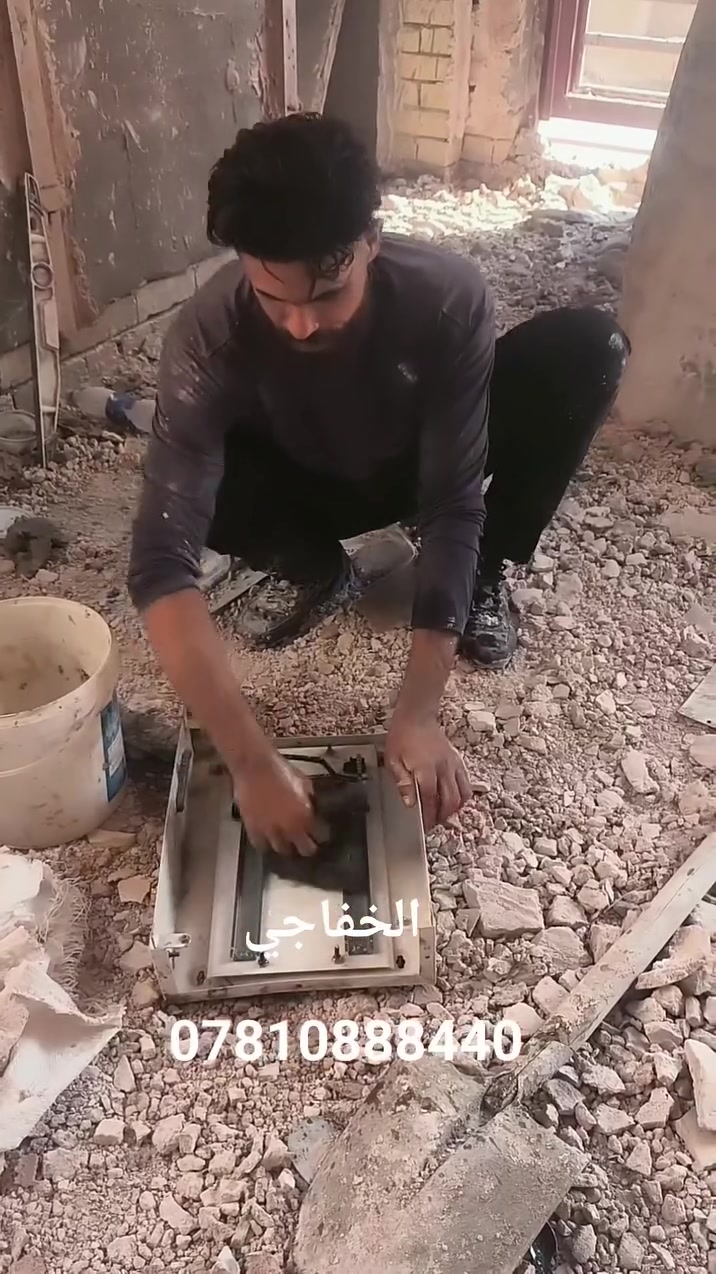 مو للكهربائي ولا الابو البيت هاي الي الشغل النظف يعكس شخصيتك @إشارة ***********
واتساب
