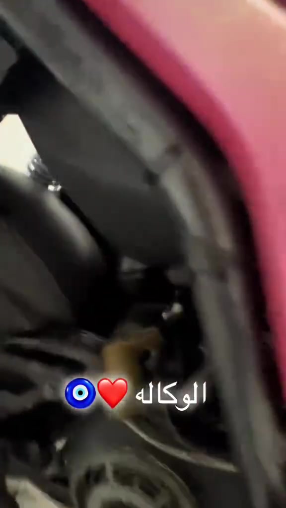 السلام عليكم الحلال لبيع كفاله عامه دراجه رمبه ودراجه احلا من الصور رقمي*********** بكاني جسر ديالى فلكت المدائن السعر ١٤٥٠بيه مجال قليل كلش.
