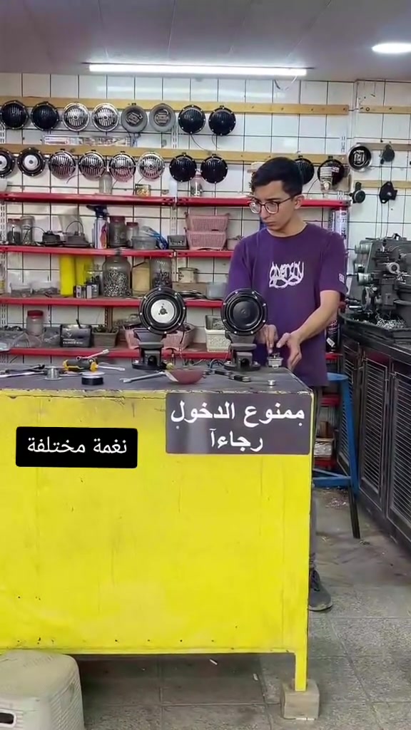 هورنات مال عباس بعدهن بل ضمان +هدية لللبيع *********** خاص هم مفتوح
