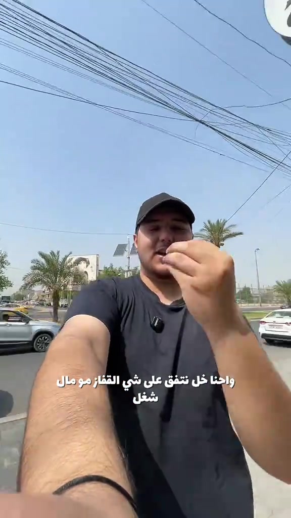 الرد على @cr_fi قفاز مال شغل!؟؟؟ 📍 شارع فلسطين- تقاطع الكندي  #دراجات_نارية🔥 #عجلة_الخليج #دراجات #خصم #قفاز 

نص مكتوب في الصور:
- احنا خل نتفق على شي القفاز مو مال شغل