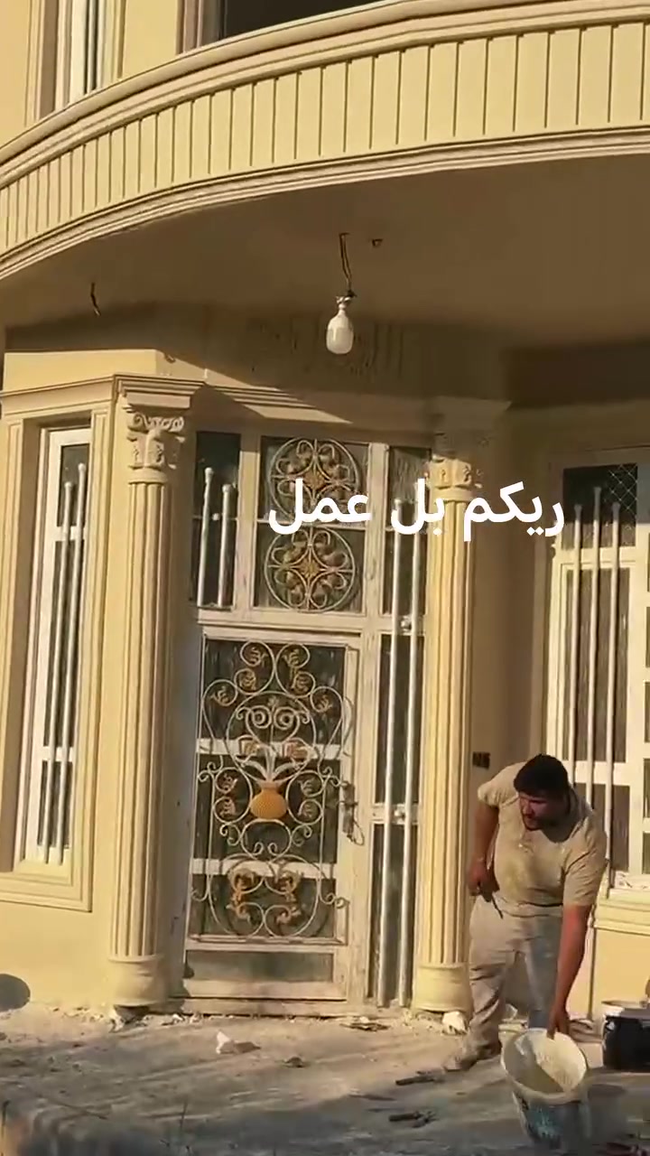 سلام عليكم احد مواقعنا العمل الضلوعية خسرج بيت ابو عبد
بي يدارت حاتم النقاش
***********
