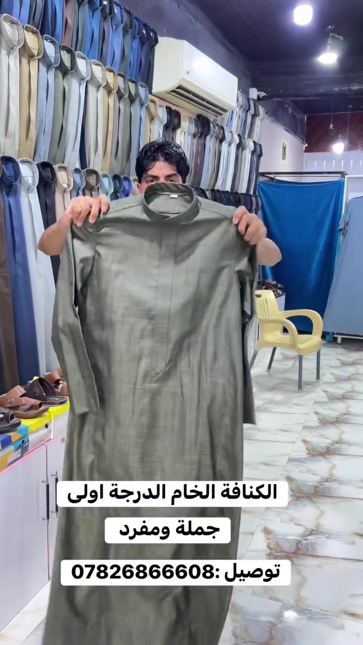 حجي حسن • لزي العربي • النجف