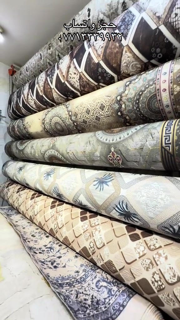 #سلام السراي #عالم المفروشات #ميسان_العماره_النجف_لاشرف_بغداد  #العماره_ميسان  #واتساب ***********

نص مكتوب في الصور:
- حجز واتساب ***********