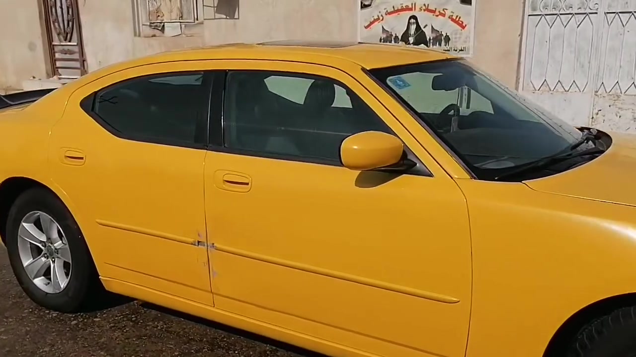 السلام عليكم جارجر موديل 2010
مصفره هيئه وضريبه وغرامات
سياره حلوه وجاهزه
وكاله عامه بأسمي تحويل ثاني يوم
للتواصل ***********
البصره قرنه
