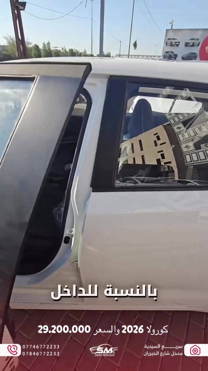 لا توجد تفاصيل

