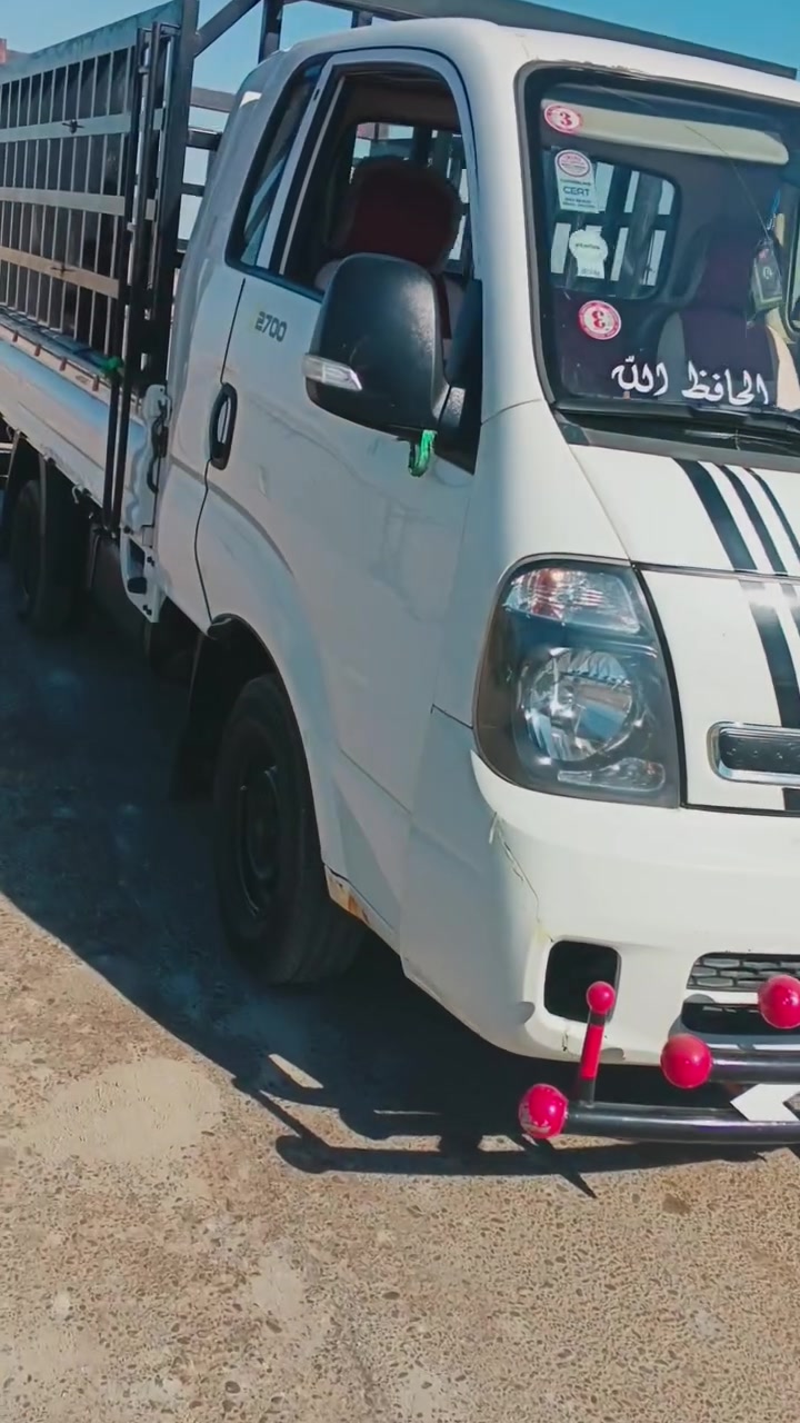 السلام عليكم
كيا بنكو موديل 20019 رقم ميسان بسمي تحويل مباشر تخم تاير  جديدة وكير ومحرك مكفول السيارة كاملة بدون نواقص السعر120 وبيها مجال  مكاني ميسان  *********** متواجد واتساب واتصال
